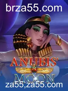 AnubisMoon: Explorando o Fascinante Universo do Novo Jogo de Aventura