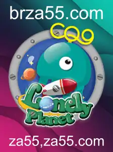 LonelyPlanet: Uma Nova Dimensão de Jogos de Estratégia