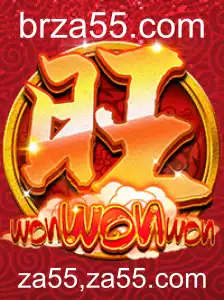 WonWonWon: Descubra o Novo Jogo Popular com za55.com